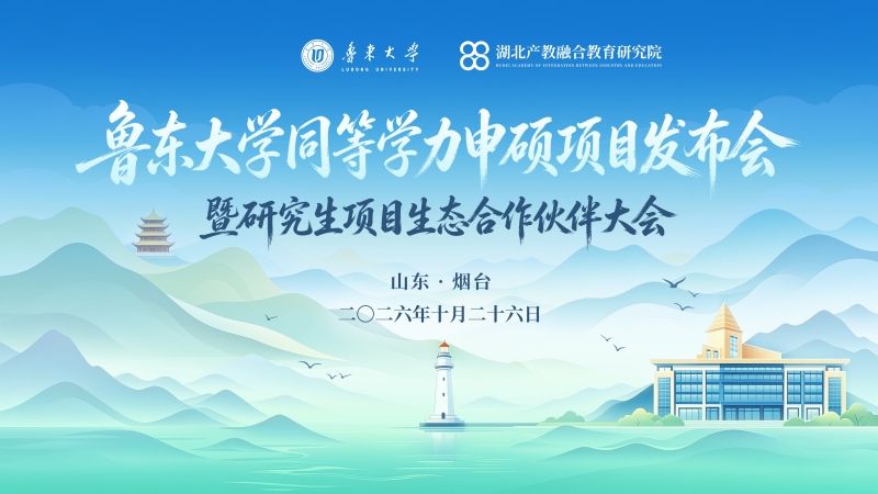 1791880010108507.jpg 微信图片_20261013160250(1).jpg